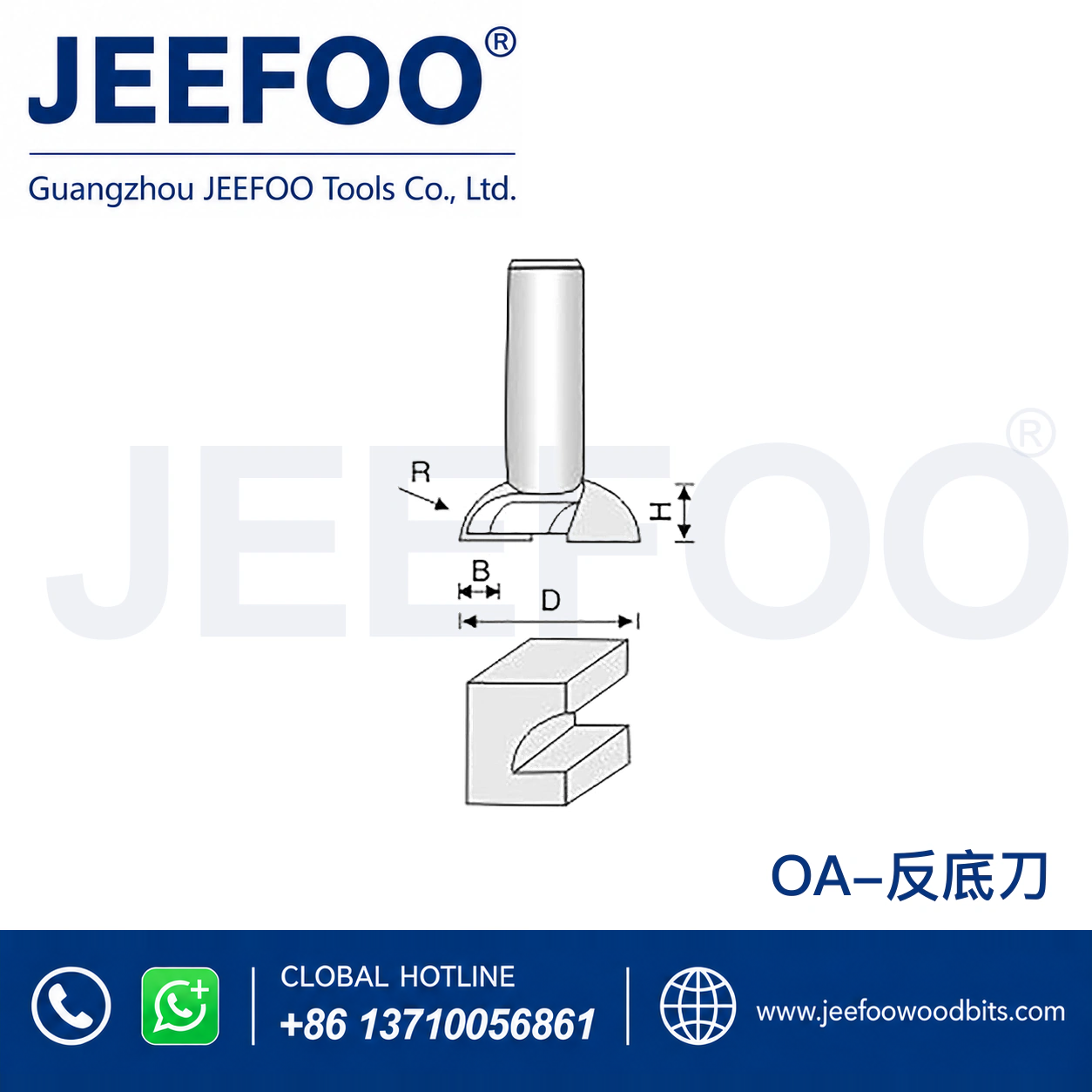 OA Fingernail-Shaped Line Router Bit