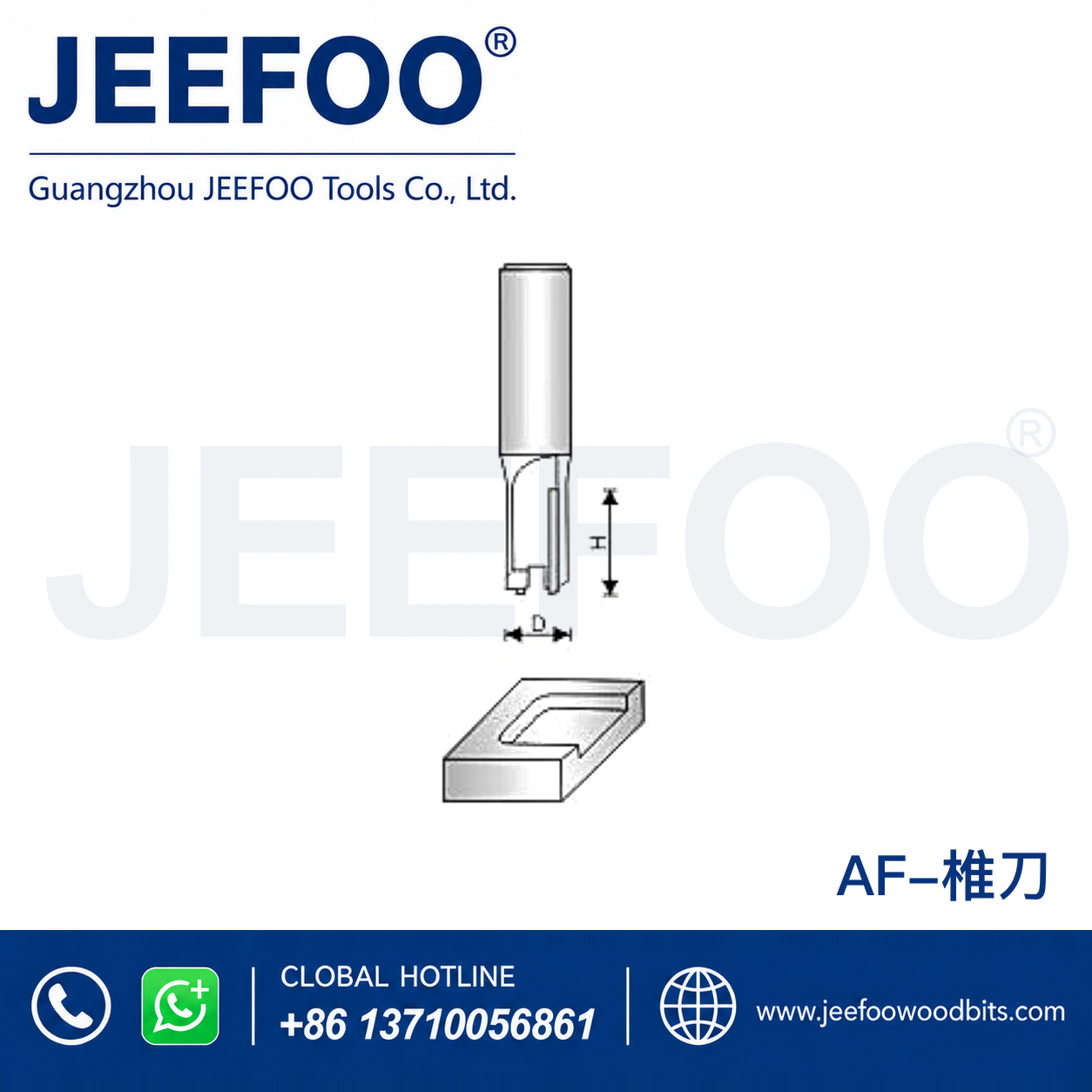 AF Tapered Router Bit for Recesses and Pocketing
