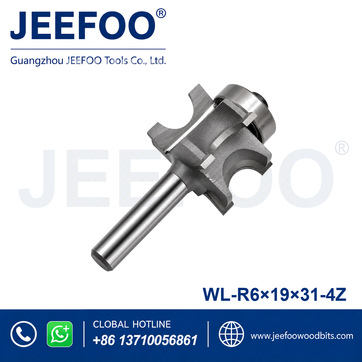 Custom Non-Standard Woodworking Router Bit — Four Tooth R 6 x 19 x 31