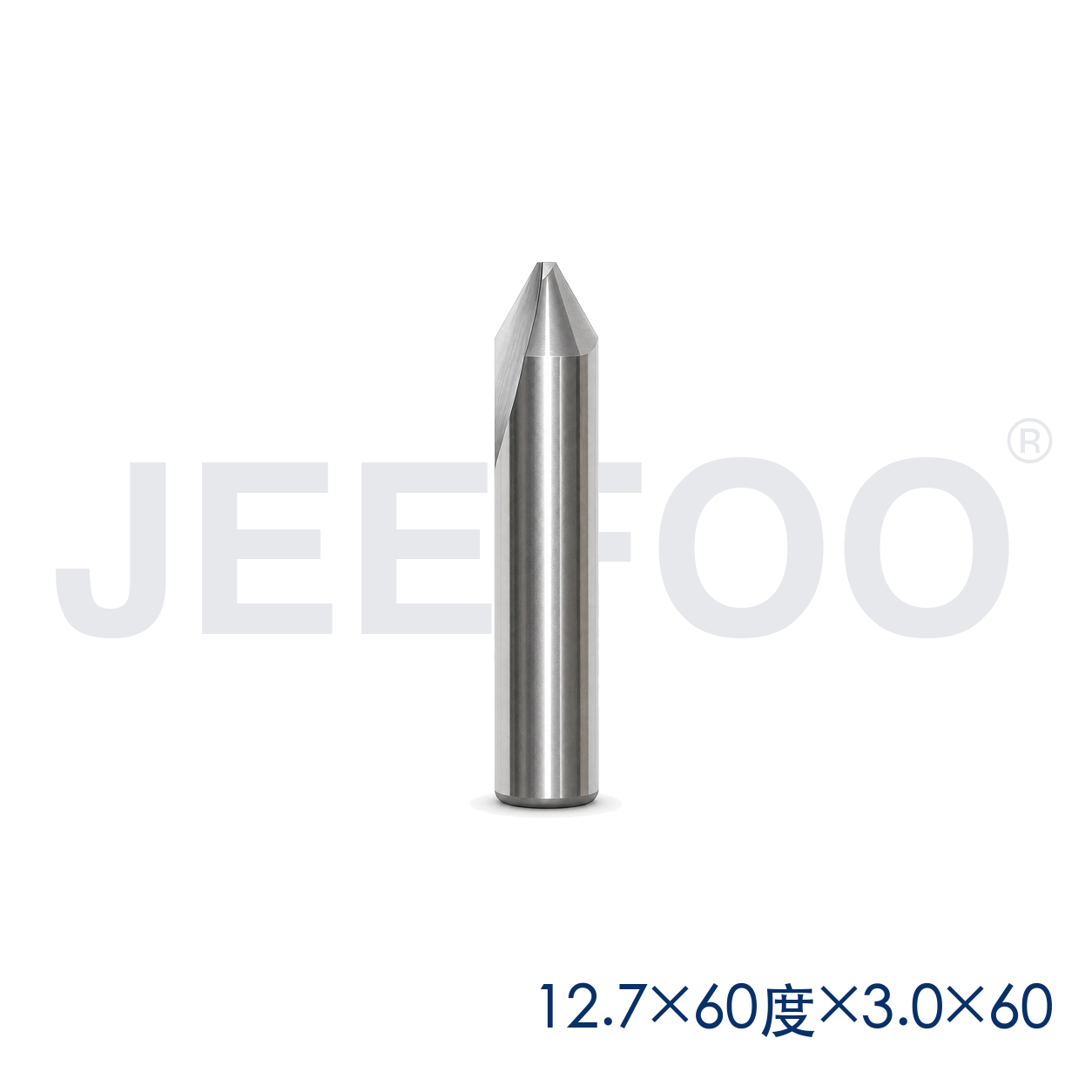 GE-12.7 x 3.0 x 60° x 60H x 180L Two-Straight-Flute Engraving Bit for Deep Relief product detail 1