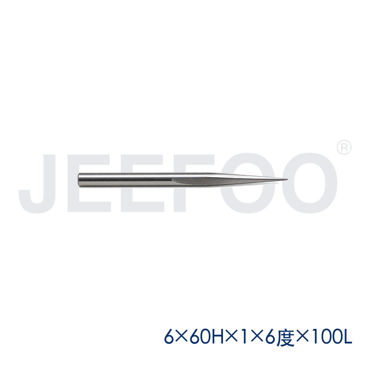 GE-6 x 1.0 x 6° x 60H x 100L Two-Straight-Flute Engraving Cutter for Precise Hardwood Relief product detail 2