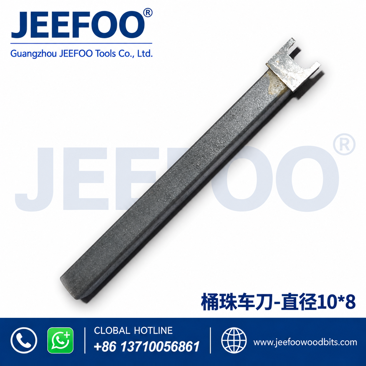 Lathe Turning Tool Barrel Bead Cutter