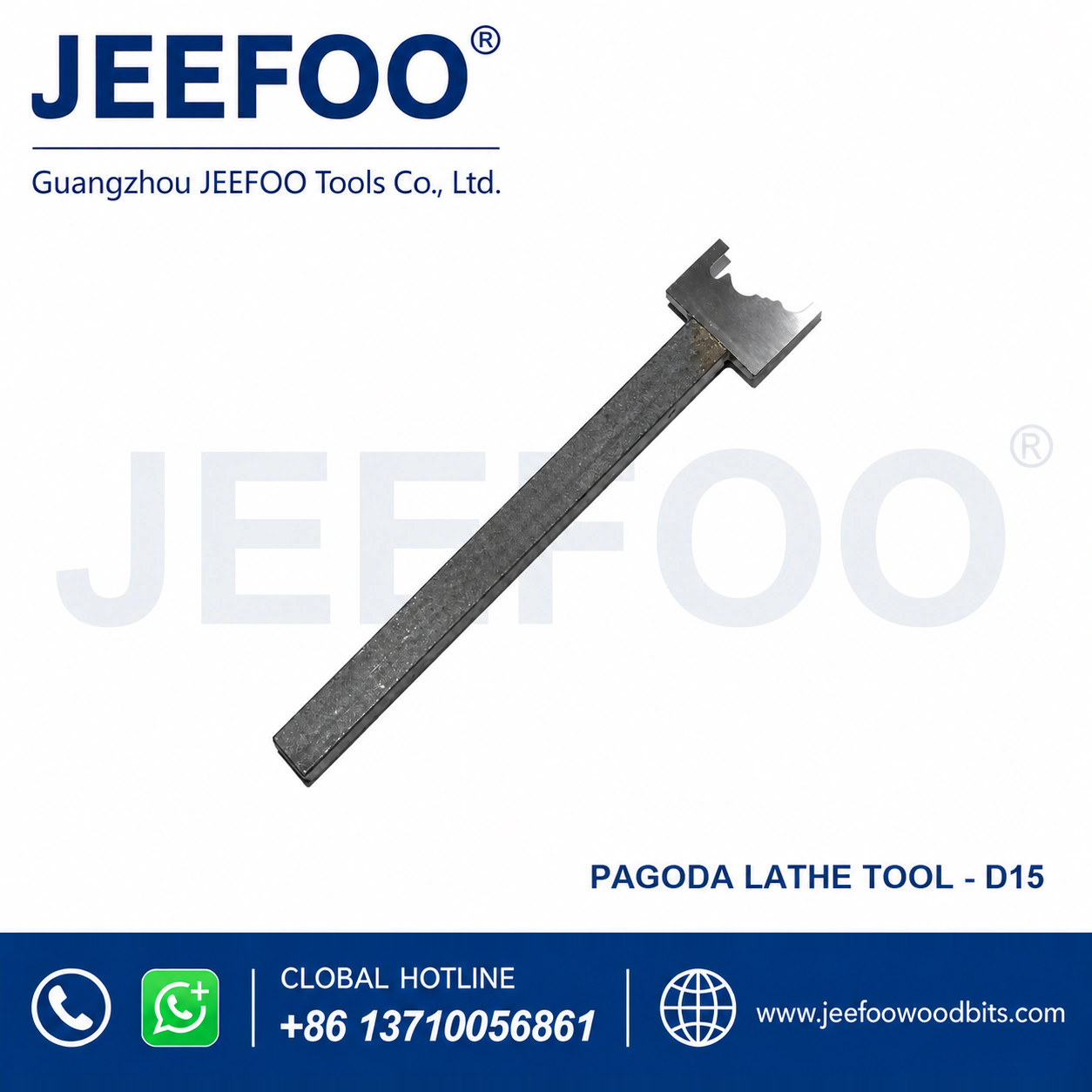 Pagoda Lathe Cutter - 15