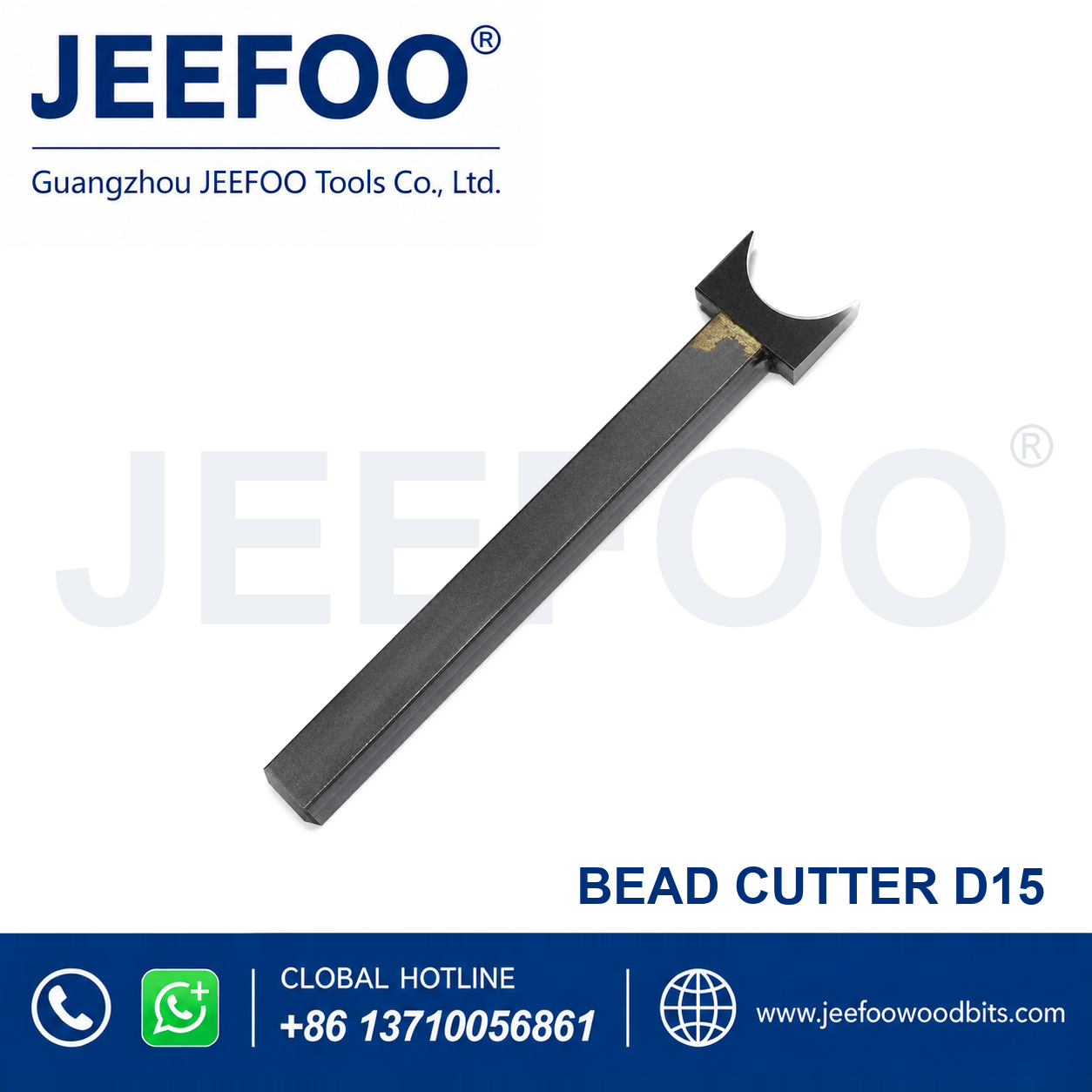 Prayer Bead Lathe Cutter - 15